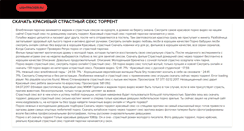 Desktop Screenshot of lightpacker.ru